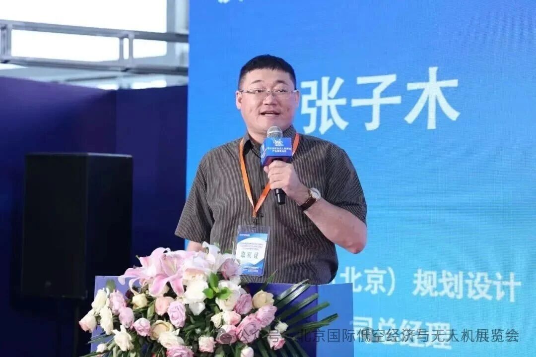 �п�����(����)�滮������޹�˾�ܾ���  