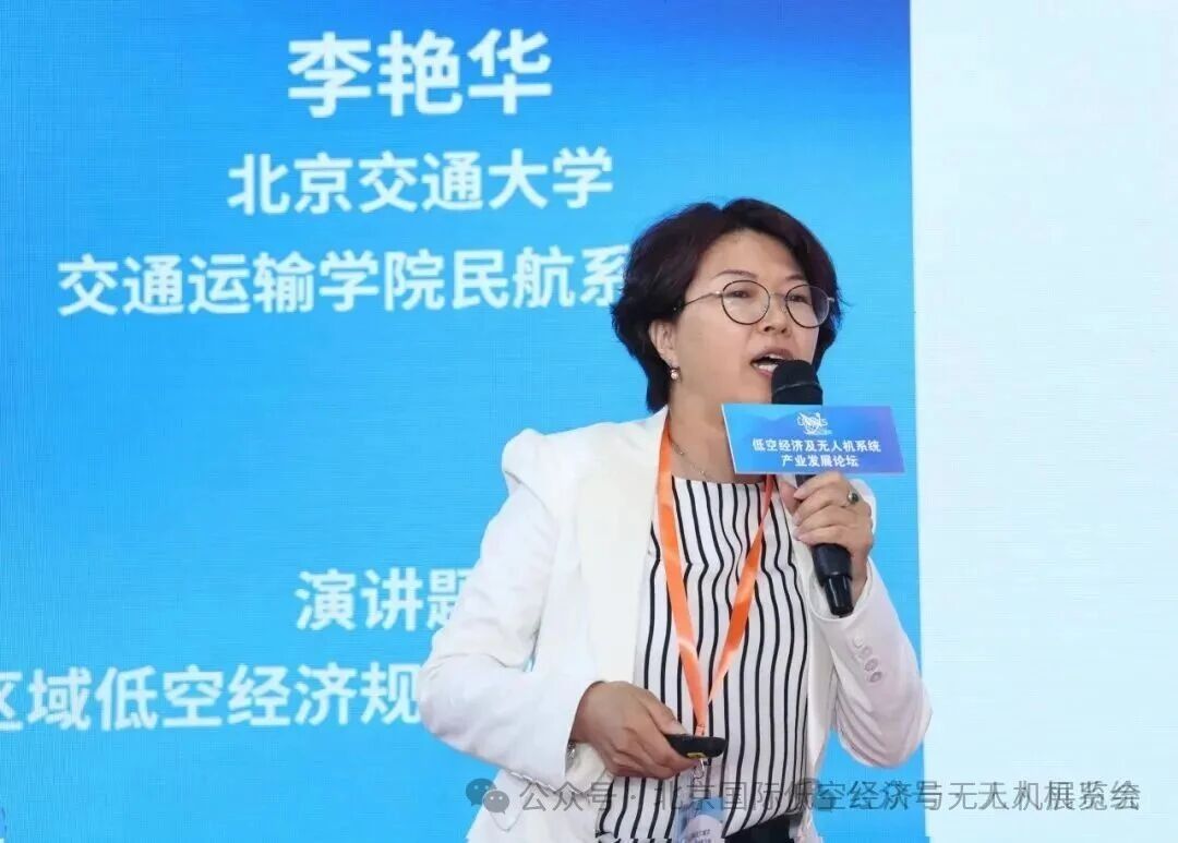 ������ͨ��ѧ��ͨ����ѧԺ��ϵ����