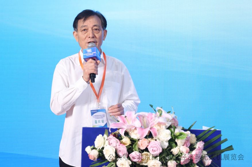 �վ���ս��ԭ������