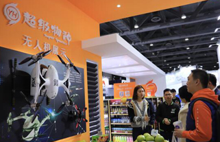 �ں��Ƴ���ӥ�������˻���ȫ���������ͷ����ǻ����۲���