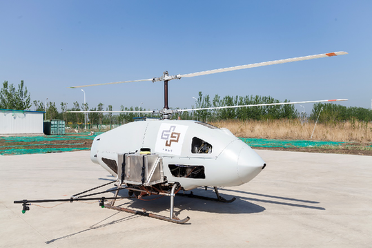 ���������ҩ��ֲ�����˻����� ������ũ��չ