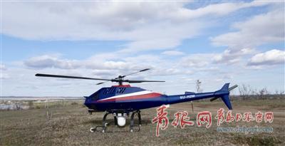 ���ൺң�غ��ϣ���������˻������ţ�����ˣ�