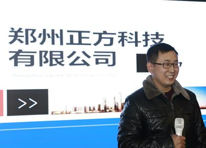 ר��ح�����Ƽ����Ʒ� ﮵��ֻ�ǹ��ɲ�Ʒ���и��õĴ��ܷ�ʽ