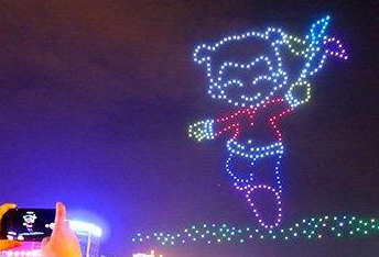 ��ҹ400�����˻���������ҹ��