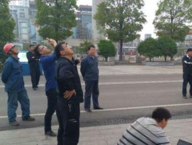 ���˻�Ƶ������Σ����ҵ�Ͽ� �����������������