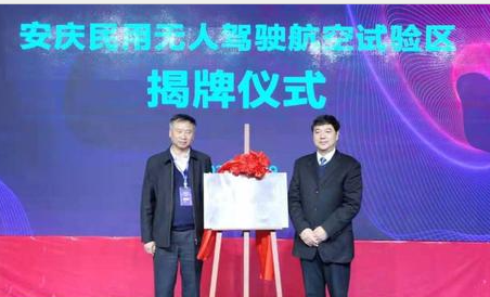 �����˻����������ɽ