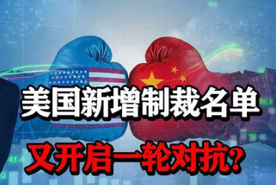 �����й��ȹ���250��ʵ����������Ʋ��������⽻�����з�����ȡ��Ҫ��ʩ