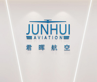 �������ͺ��տƼ����޹�˾���౱���������˻�ϵͳ��ҵ������