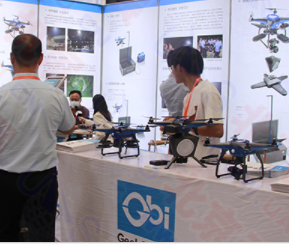 ������Яϵ�����˻����౱��UAS EXPO CHINA