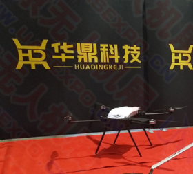 �������˻���������2021�������˻�ϵͳչ