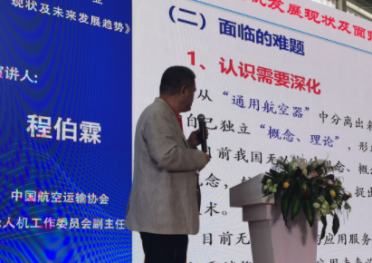 ֧�����˻��Ƽ����£��������˻����ٷ�չ