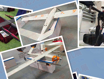 2017���˻�ϵͳչ���ֳ�չƷ����