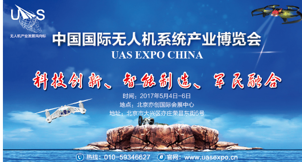 ����Ӳι�ȯ���ʳ�¯ ��ӭ���ش�ӡ��Ѳι�