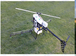 ֲ�����˻����ǡ�������Ƽ���Я���������������UAS EXPO CHINA��ͼ��