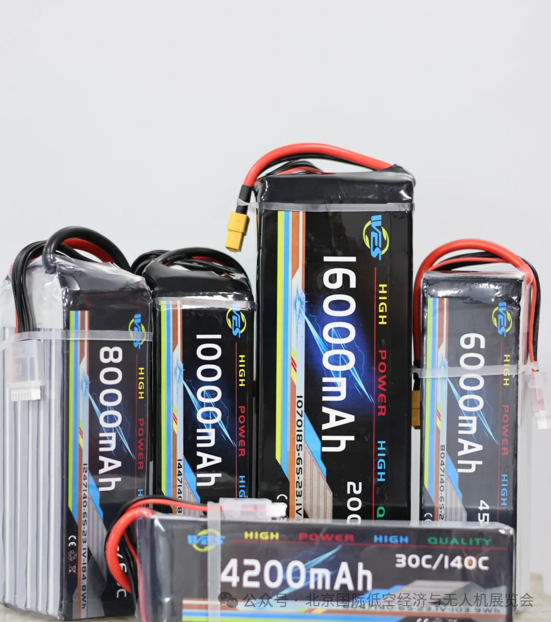 �������С����ԡ������ܵͿ�δ��2026 UAS EXPOCHINA�ذ����࣬�Զ���ʻ���������˻���ҵ���ܻ����