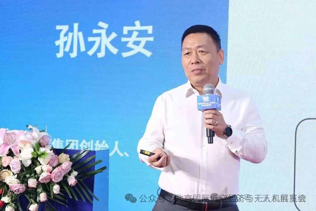 ���ͨ�����Ŵ�ʼ����ϯ�ܲ���������ϯ�������ʵͿվ��������˻�ϵͳ��ҵչ���ᾫ���ݽ�