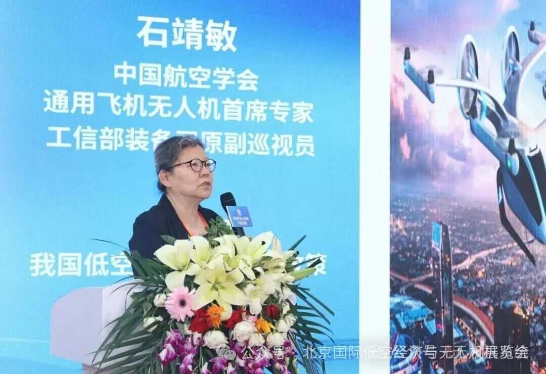 ��ҵ����Ϣ����ԭװ��˾��Ѳ��Աʯ������ϯ�������ʵͿվ��������˻�ϵͳ��ҵչ���ᾫ���ݽ�