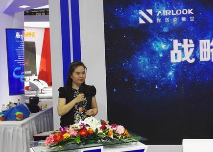 Ϊ���˻��û����� �й�����Я�����ӱ������˻�������������