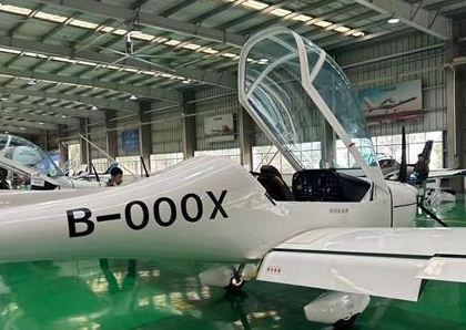 ֣դ�ࣺ�ӿ�����Դ���²��ϡ����պ��졢�Ϳվ��õ�ս�������˲�ҵ��Ⱥ��չ