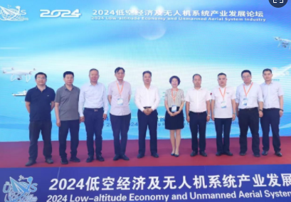 �����������٣�2025�����Ϳվ���չչλ�չ٣�������ҵ�ڷ�