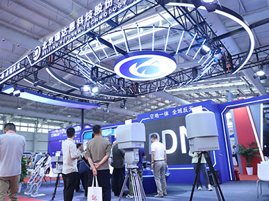 ����δ����������ƪ����2026�������ʵͿվ��������˻�ϵͳ��ҵչ�������������Ƽ�ʢ��