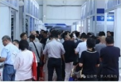 �����Ϳվ�����ʱ��2026�������˻�ϵͳ��ҵչ����6�»�۱���