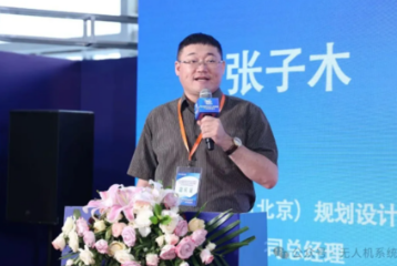 �п�����(����)�滮������޹�˾�ܾ�������ľΪ�����Ϳվ���չ�����ݽ�