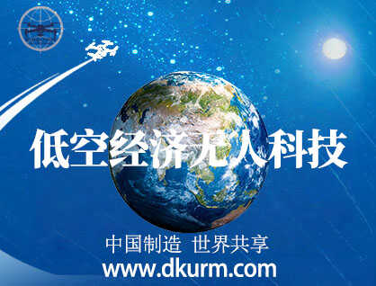 �Ϳվ������˿Ƽ����뱱�����ʵͿվ��������˻�ϵͳ��ҵչ����ս�Ժ���