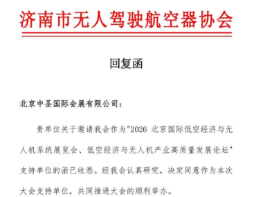 ���������˼�ʻ������Э��ظ�������֧�ֱ����������˻�ϵͳ��ҵ