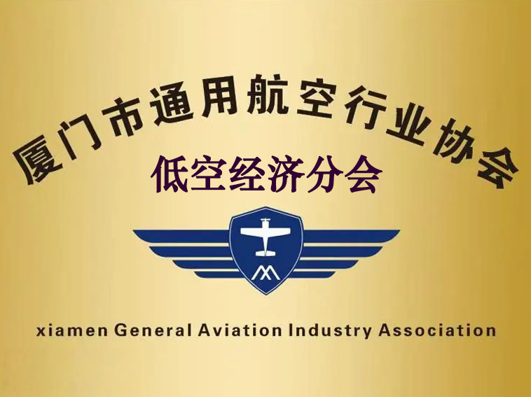 ���ڳ���������ͨ�ú�����ҵЭ��Ϳվ��÷ֻ��֪ͨ��